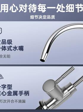 净水水龙头快接直美式大湾颈3器04不锈钢水龙头饮水鹅美式大湾龙