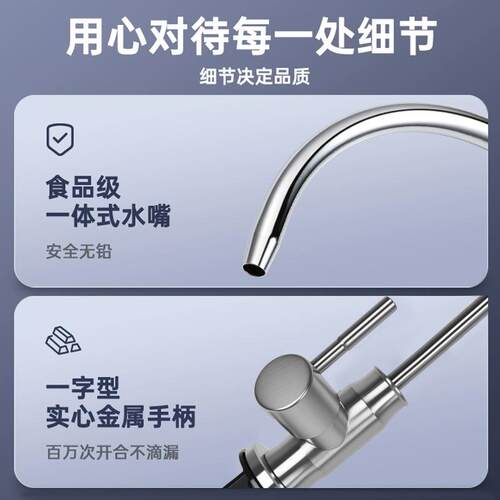 净水器不水龙快3接头美式大湾鹅颈04锈钢水龙头直美式大湾饮水龙