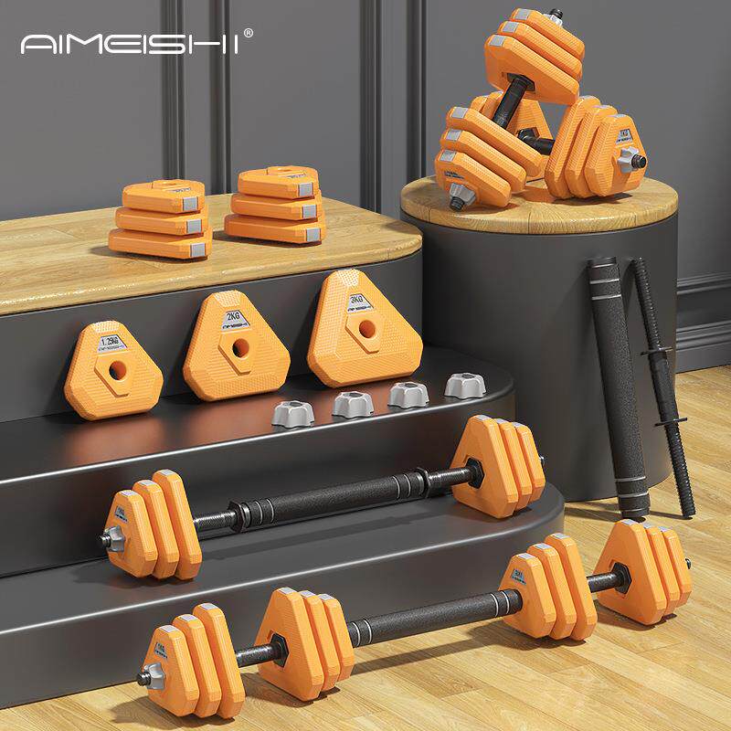 可调节哑铃男士健身器材家用锻炼杠铃10公斤15/20/3040K