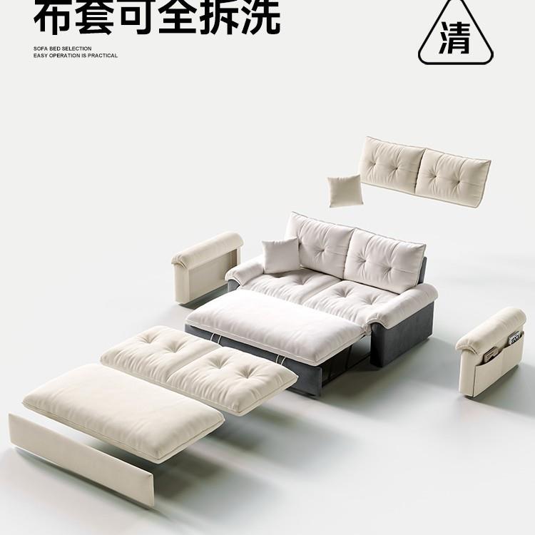 世尚居品羽绒沙发床可拆洗折叠两用2025新款双人小户型客厅多功能