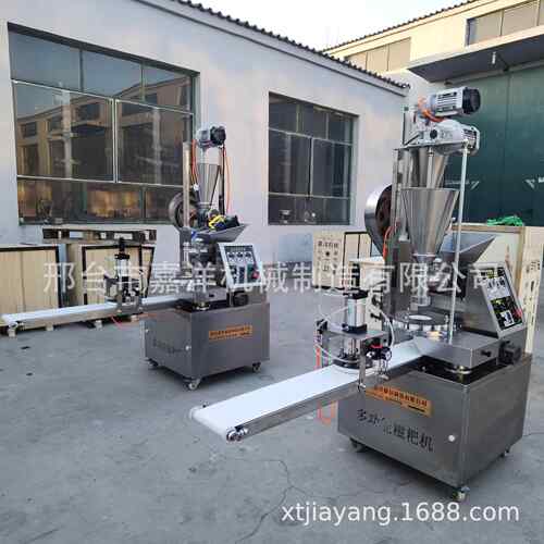 JY-200不锈钢动糍粑机自多功能油炸糕机商全用糕青团年一体机可定