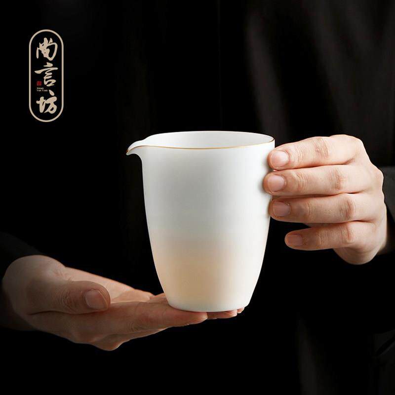 尚言坊严选白瓷公道杯羊脂玉瓷陶瓷茶海分茶器功夫茶具匀杯分茶器