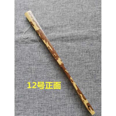 梅pk7j香妃斑竹空白工芝鹿折扇麻竹扇骨竹梅妃95凤眼寸花纹苏宣纸