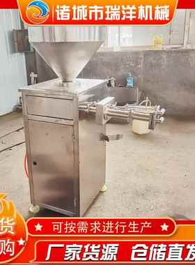 灌肠机气动定量灌肠机东北红肠灌肠机香肠加工设备厂家供应