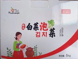 正宗韩国泡菜辣白菜商用韩式免切甜辣咸菜延边朝鲜酱10kg整箱5kg