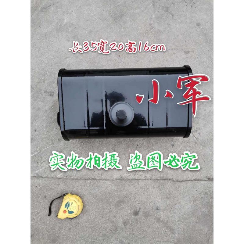 五征原厂配件 奥翔1600液压油箱 油顶油箱 五征液压油箱原厂包邮