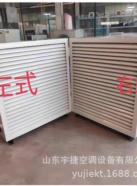 GS型热水暖风机大棚养殖育雏猪舍升温取暖设备大功率蒸汽散热风机