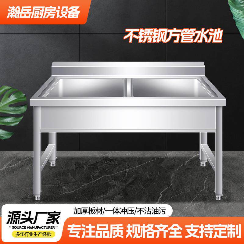 不锈钢水槽 学校食堂用不锈钢组装洗手池 商用酒店厨房洗菜池