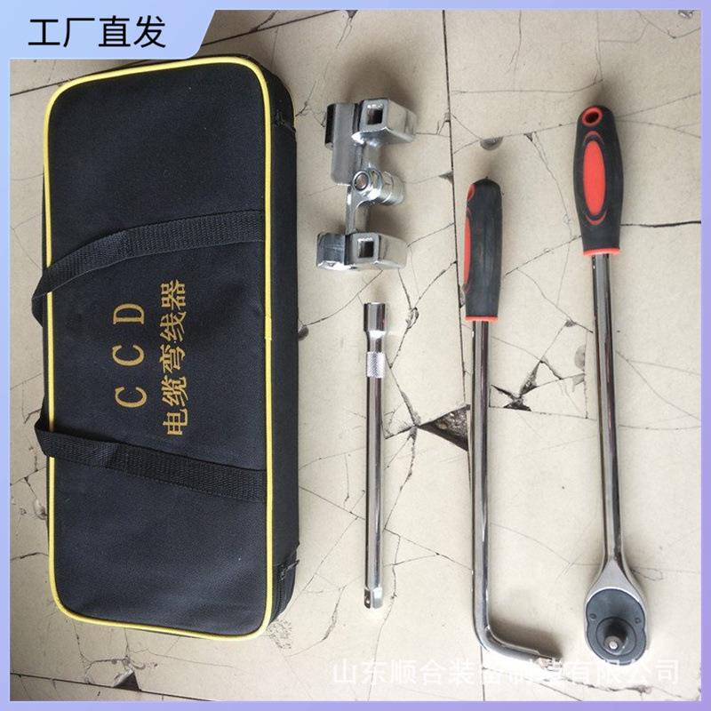 便携式电缆弯线器WXQ-240型电缆折弯器设计合理电缆弯曲机