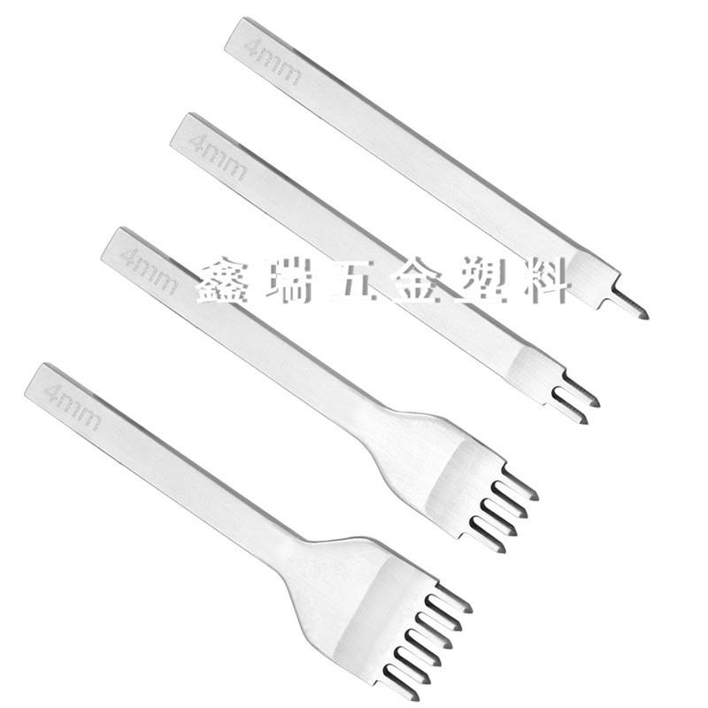 DIY皮革工具厂家直销 白钢菱斩打孔菱斩 缝线工具 3/6mm套
