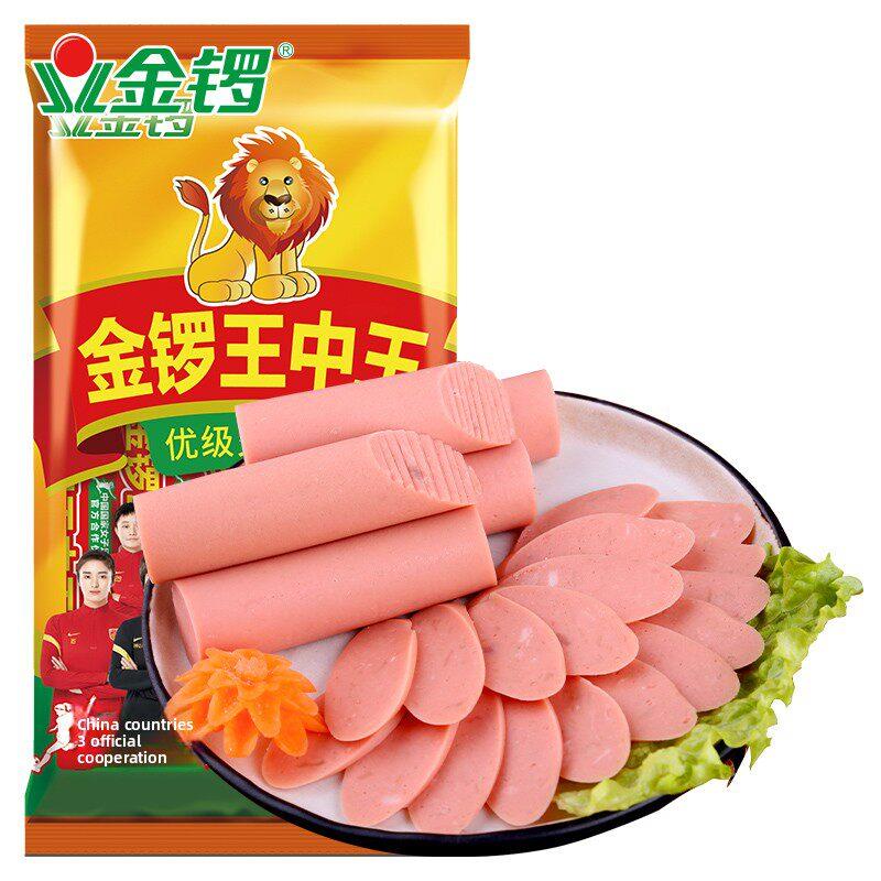 正宗金洛万王之王火腿肠28g*8片方便速溶面手饼炒饭烧烤早餐香肠