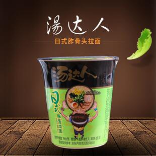 统一汤达人日式豚骨拉面碗面海鲜酸辣牛肉方便面桶装12杯