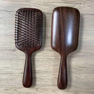 厂家批发黑檀木大板气垫梳家用按摩梳天然实木大号气囊梳头皮按摩