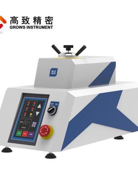 ZXQ自试-1Grows InDA型金相嵌动样镶机