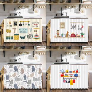 柜子遮挡帘厨房橱柜门拉帘免打孔防尘布短帘魔术贴下桌鞋架遮丑帘