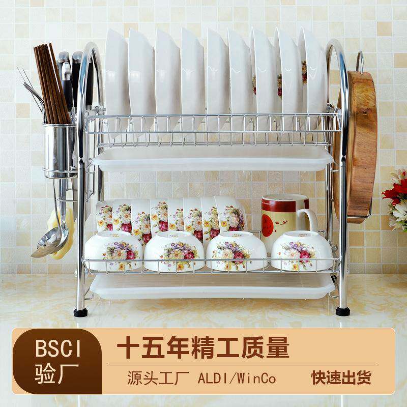 304不锈钢双层碗碟置物架家用厨房水槽沥水碗架大号碗碟盘子架