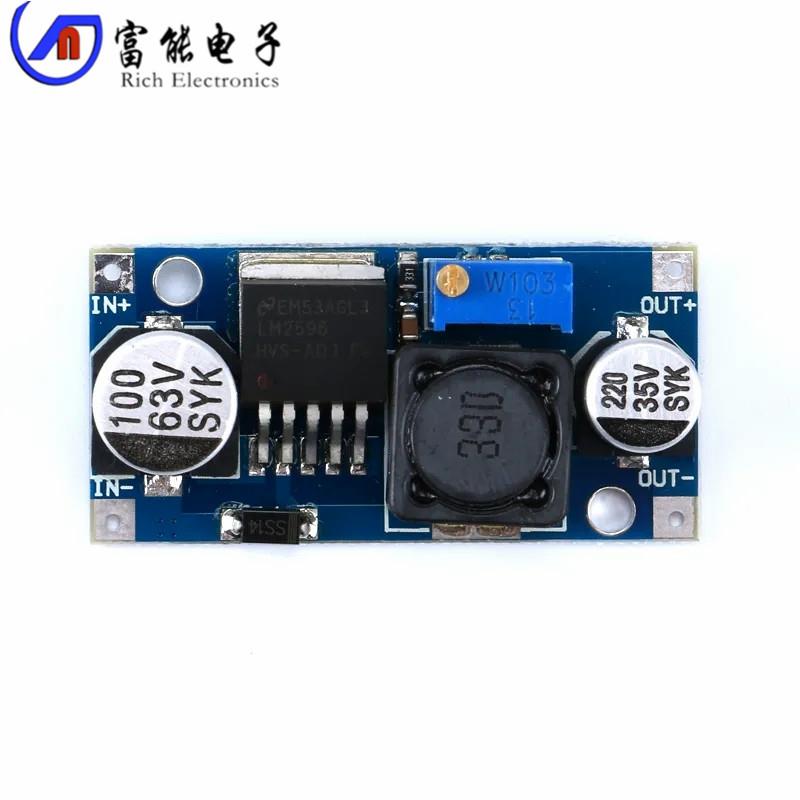 【富能电子】48V可调降压稳压模块 DC-DC LM2596HVS 输入4.5-50v