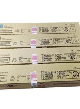 原装震旦ADT- 455K CMY C455 C555 墨粉粉仓碳粉粉盒黑色彩色