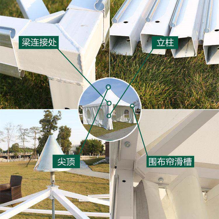 新款直销大型户外帐篷欧式婚庆篷房广告活动展示尖顶篷遮阳铝合金