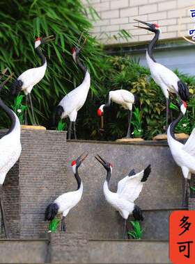 仿真户外丹顶仙鹤玻璃钢动物雕塑公园景观庭院水池房地产装饰摆件