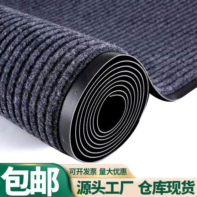 pvc双条纹地毯酒店商用进门入户防滑地垫厨房吸水脚垫卫生间门垫