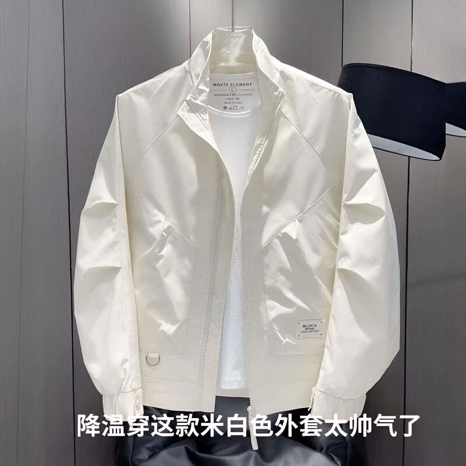 秋冬男外套有内衬爆款简约工装休闲潮流时尚宽松百搭立领夹1025k