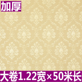 1.2米宽加厚自粘墙纸防水防潮3d立体墙贴卧室客厅自贴壁纸彩装膜