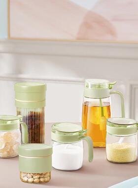 艾逸瑶选晶萃系列油壶调味储物罐7件套CJ-21129