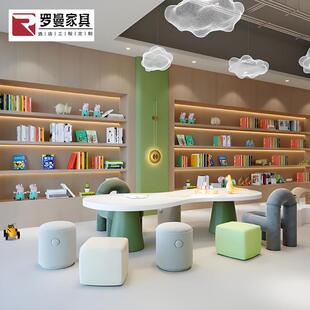 需定制幼儿园学堂儿童桌椅组合售楼处架空层幼儿活动区手工桌图书