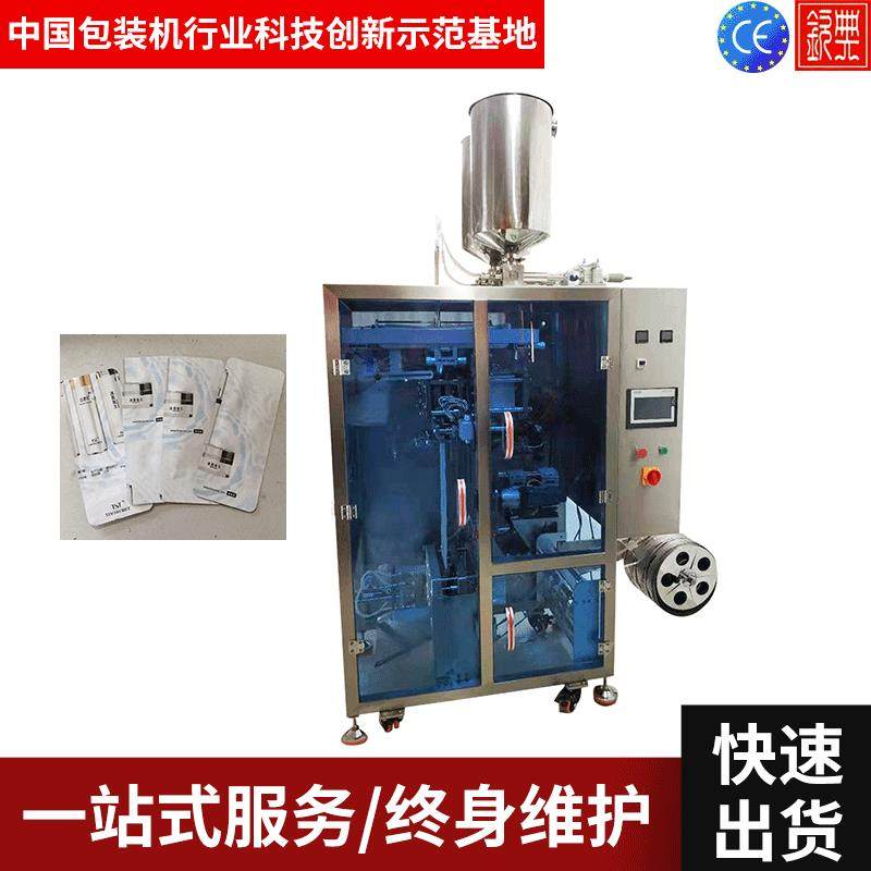钦典高速自动异形圆角袋液体灌装机封口漱口水包装机液体包装机