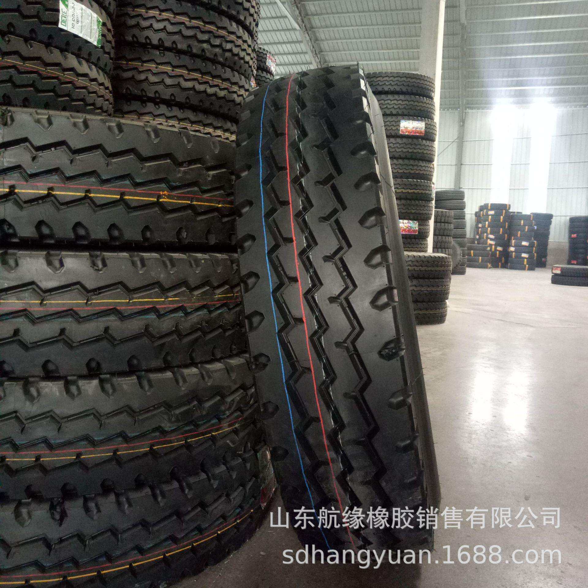 卡车挂车全钢丝轮胎750R16LTST901货车子午线胎出口内销现货