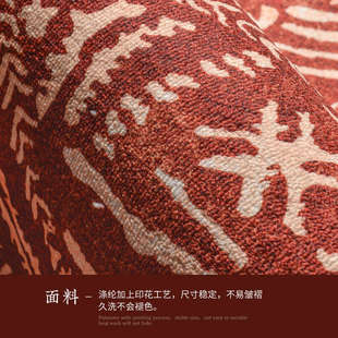 楼兰美惠地毯家用红色复古客厅沙发茶几大地毯加密圈绒可水洗加厚