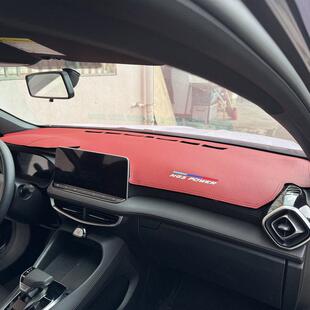 专用于25mg5中控台遮阳垫工作台隔热遮阳室内改造