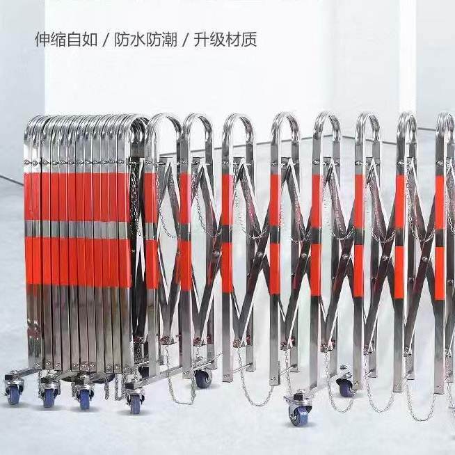 不锈钢伸缩围栏可折叠护栏隔离栏幼儿园安全防护栏可定制