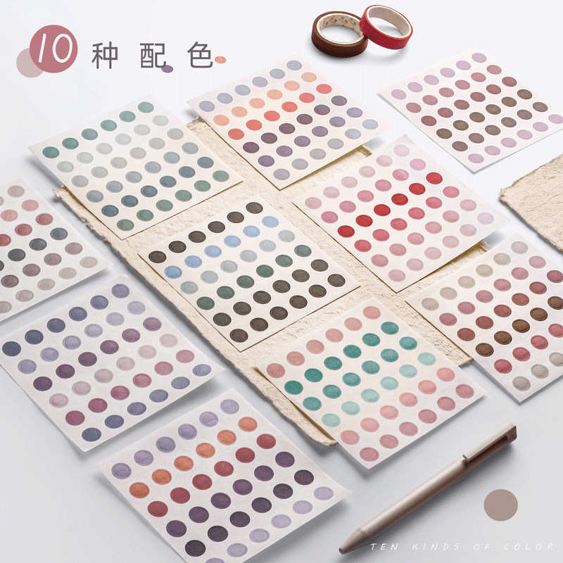 圆点贴纸装饰小图案波点网红贴纸diy手账素材少女心可爱和纸标签