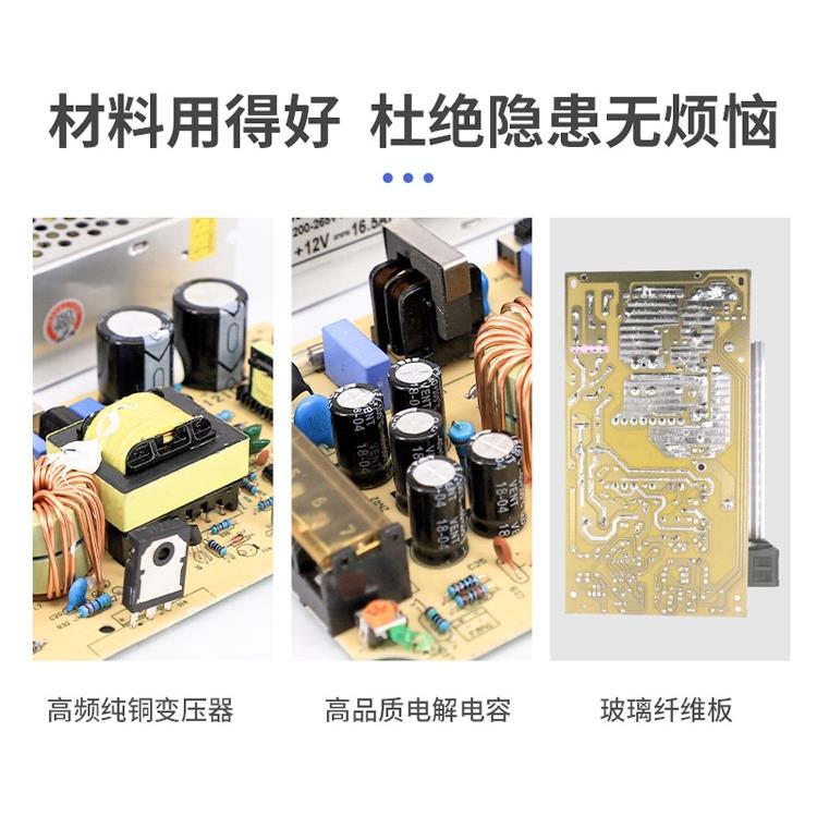 220转24v12v5v开关电源直流2a3a5a10a20安监控灯条变压器伏大功率