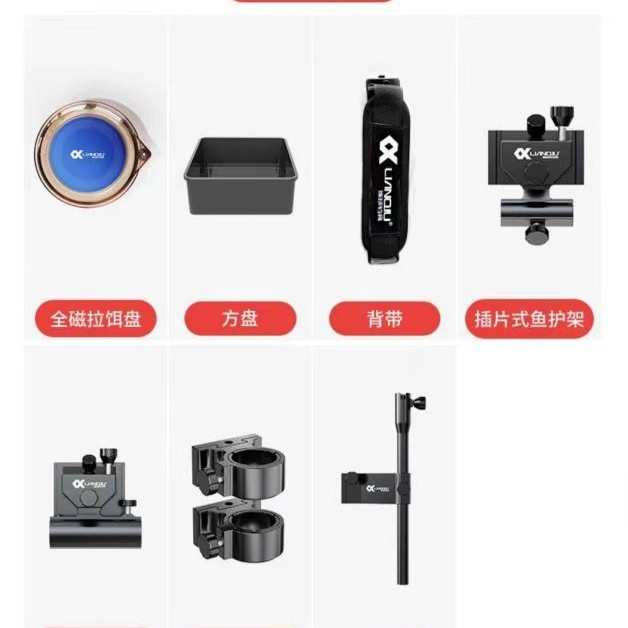 连球钓箱36升H30 全套2020新款免安装钓鱼箱超轻台钓箱