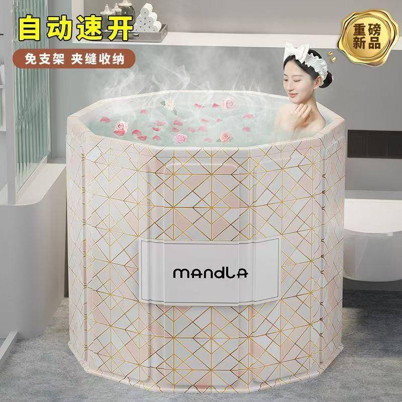 泡澡桶成人款折叠免装新款洗澡浴足浴盆/足浴桶