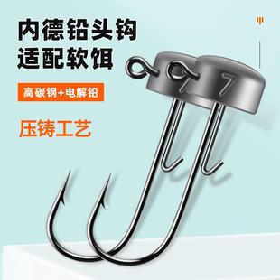 压铸内德铅 鲈鱼路亚软饵黑坑钓鱼鳜鱼7g微物加强血槽