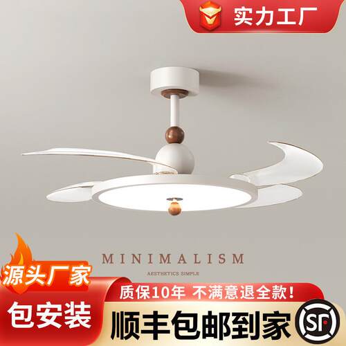 2025新款餐厅风扇灯静音吊扇灯简约现代卧室电扇灯一体吊灯具