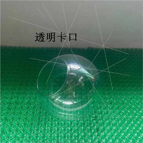 北欧简约圆形透明灯罩e27吊灯配件圆球绕线网红魔豆玻璃外壳罩diy