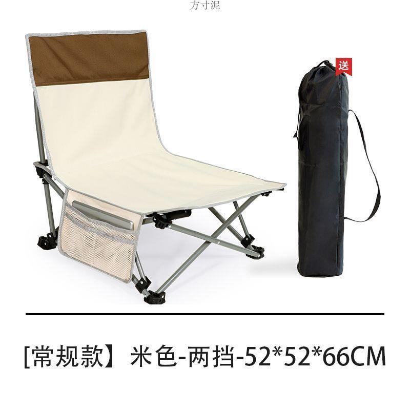 办公室午休折叠床单人户外折叠凳子午睡躺椅陪护小床行军床