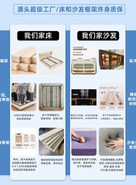 BC178布桐语特奶油风白色猫地抓布床式法豆块落主卧腐现简约双人