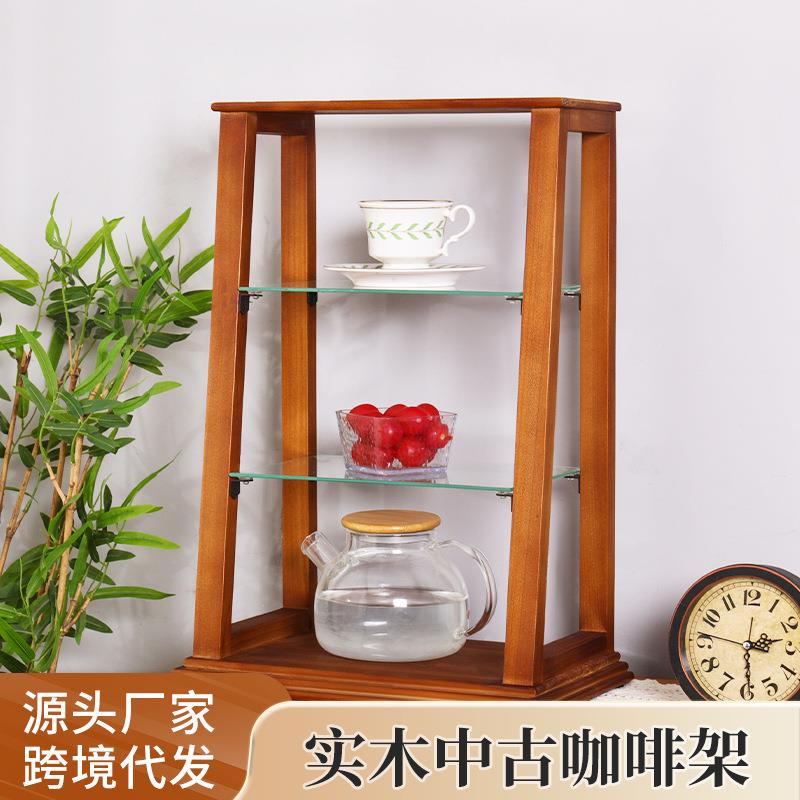咖啡杯实木杯架中古卓上收纳置物架日式简约木质多功能桌面陈列架