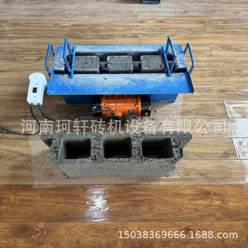 升级版电动手工模具生产斜头砖多规格电动制砖模具 手动打砖模具