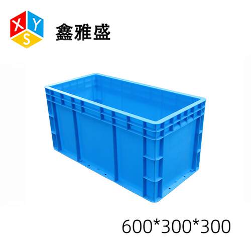 EU箱600*300*300周转箱工业长方形加厚塑料箱汽配零件中转物流箱