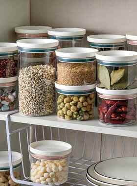 Plastic Airtight Canister Kitchen Storage Bottles Jar Food C
