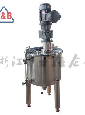不锈钢加热反应釜搅拌罐立式化工液体混合搅拌缸搅拌桶电动搅拌机