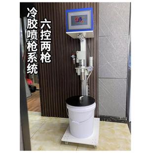 印刷機節(jié)械設(shè)備冷膠噴槍系質(zhì)一年CQ 2約膠統(tǒng)水保功能齊全