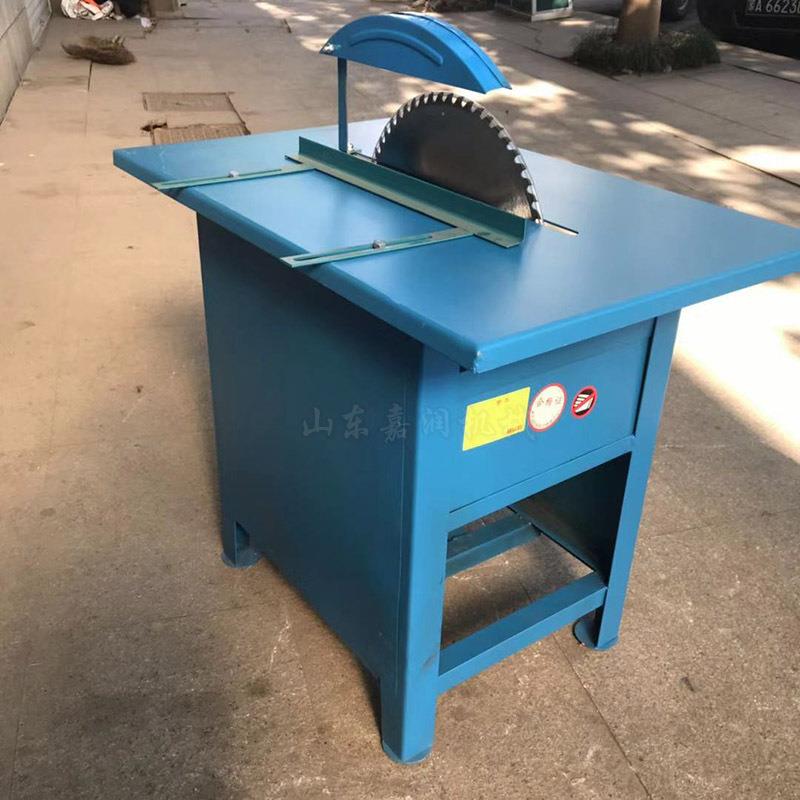 小型电动台剧 木工多功能圆锯台锯 各种型号台锯